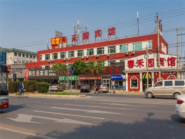 瓷砖上色机怎么操作